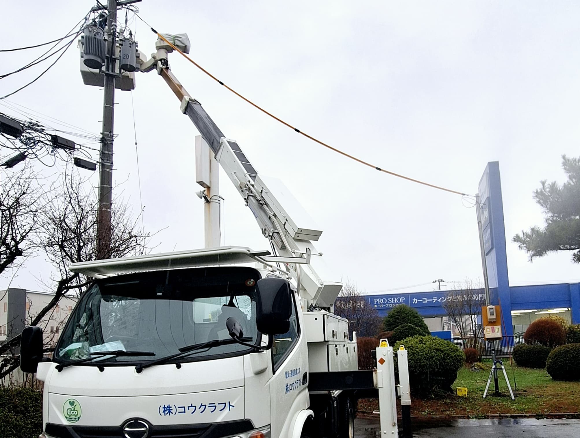 外線・引込線工事の施工風景写真