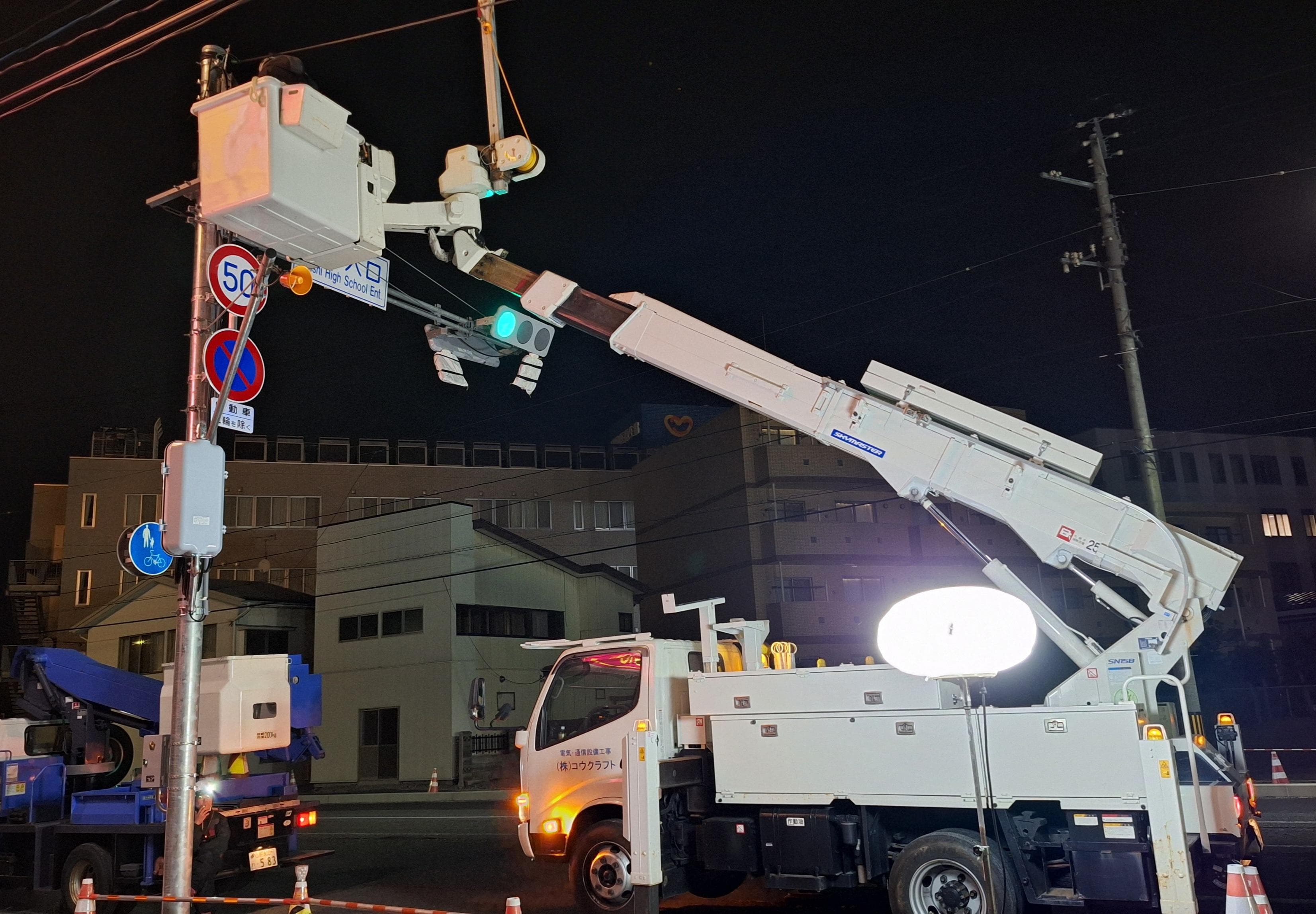 信号機工事の施工風景写真